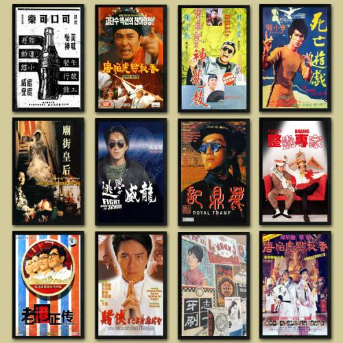 仿制洛斯托夫特学院文凭毕业证